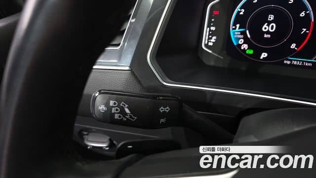 Volkswagen Tiguan Allspace, 2023