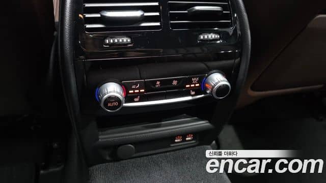 BMW 5 Series, 2023