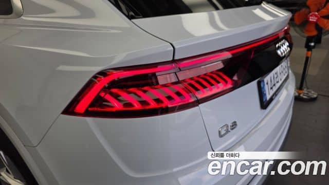 Audi Q8, 2023