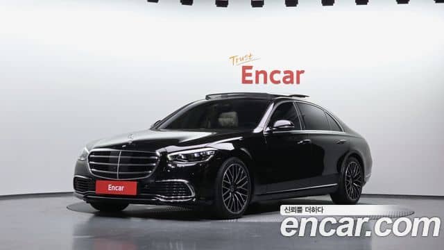 Mercedes-Benz S-Class, 2022