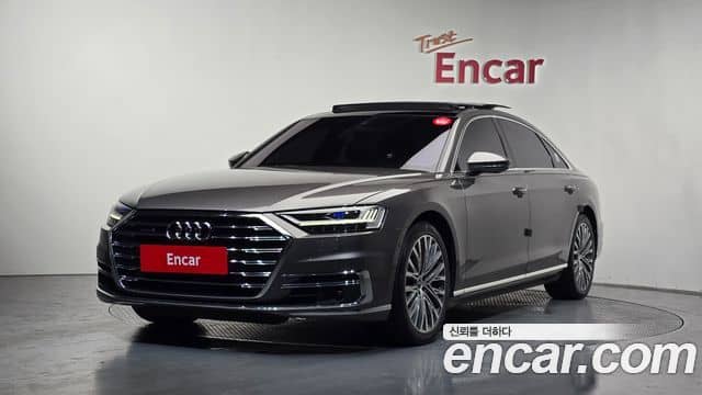 Audi A8, 2021
