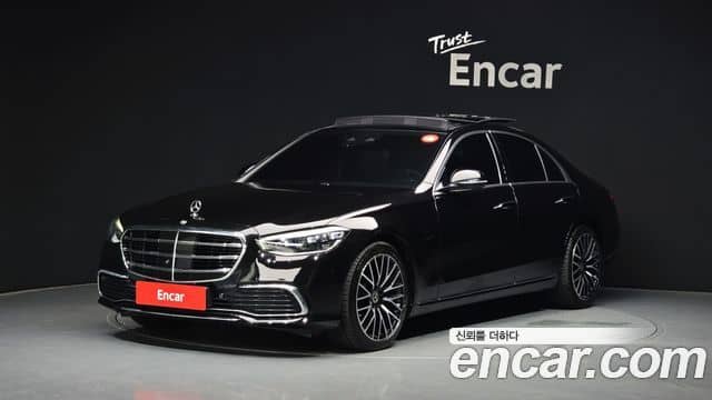 Mercedes-Benz S-Class, 2021