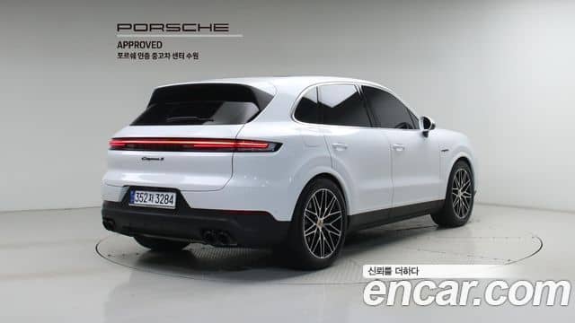 Porsche Cayenne, 2025