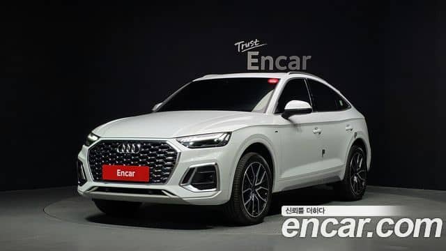 Audi Q5, 2023