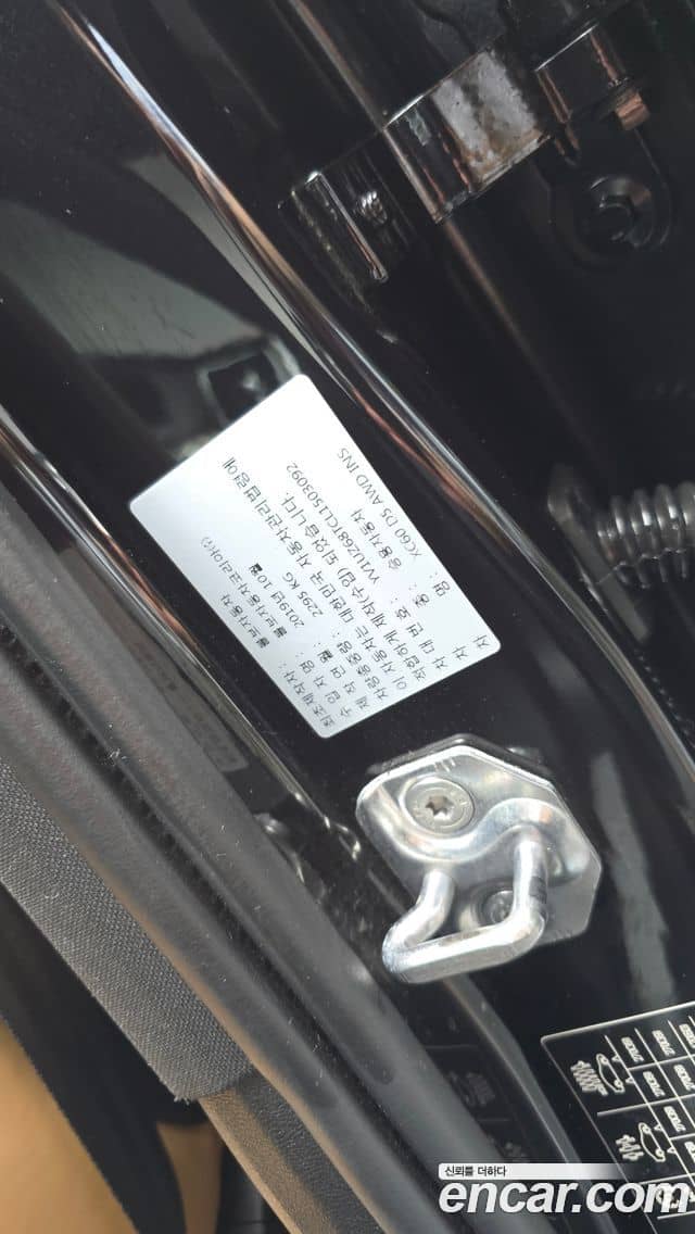 Volvo XC60, 2020