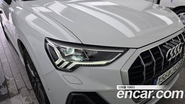 Audi Q3, 2023