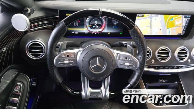 Mercedes-Benz S-Class, 2021