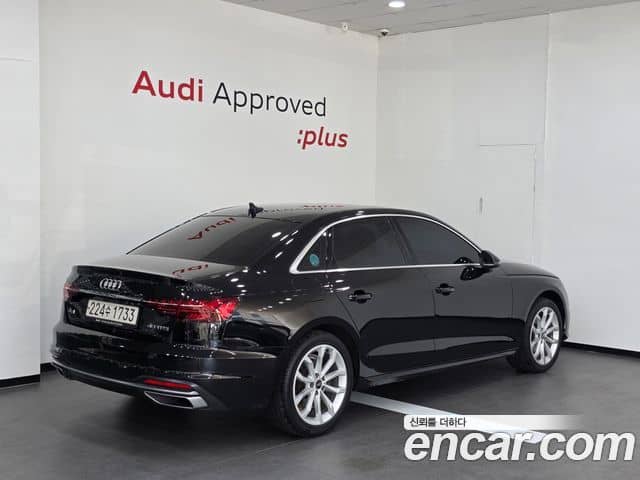Audi A4, 2023