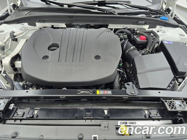 Volvo V60 Cross Country, 2023