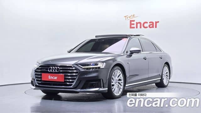Audi A8, 2020