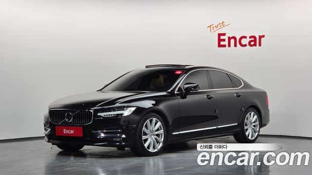 Volvo S90, 2020