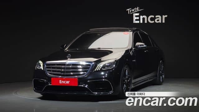 Mercedes-Benz S-Class, 2019