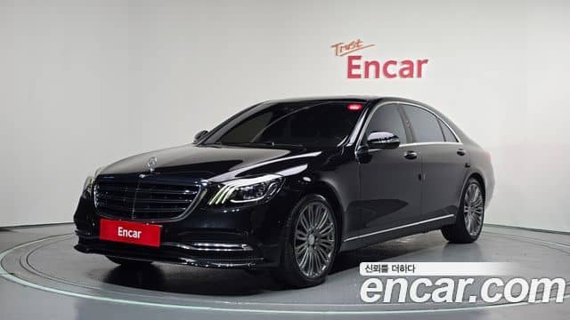 Mercedes-Benz S-Class, 2019