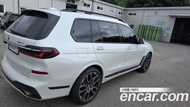 BMW X7, 2026