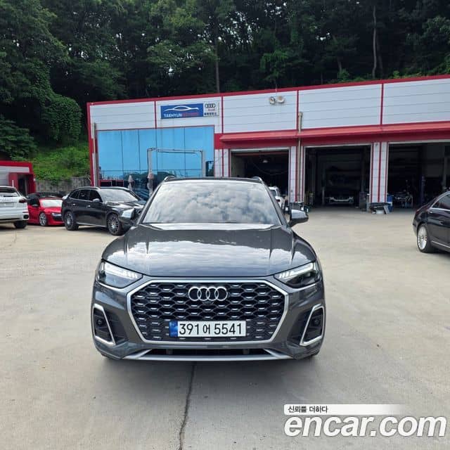 Audi Q5, 2023