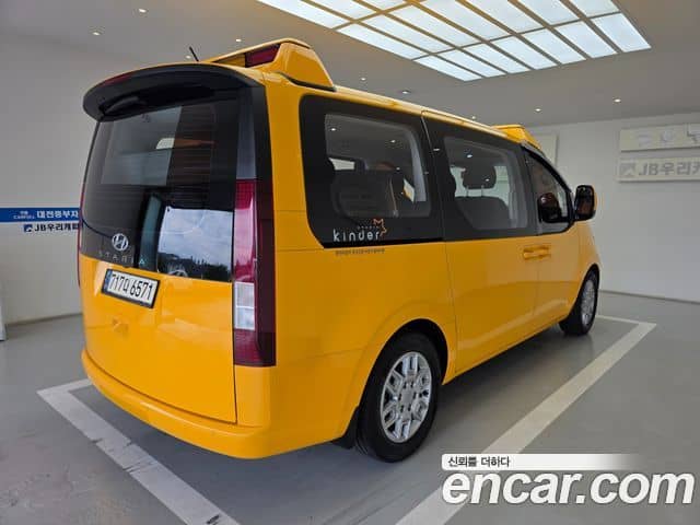 Hyundai Staria, 2022