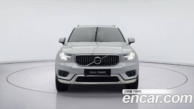 Volvo XC40, 2022