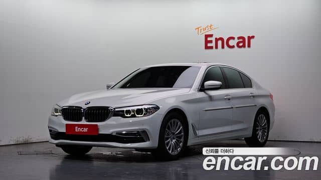 BMW 5 Series, 2020