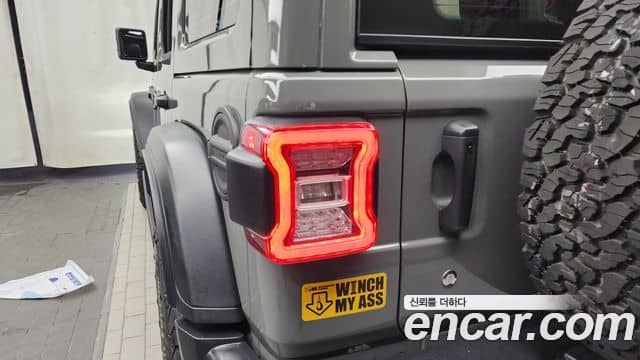 Jeep Wrangler, 2020