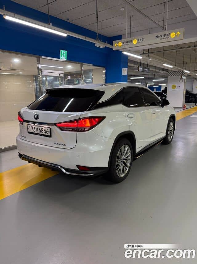Lexus RX450h, 2021
