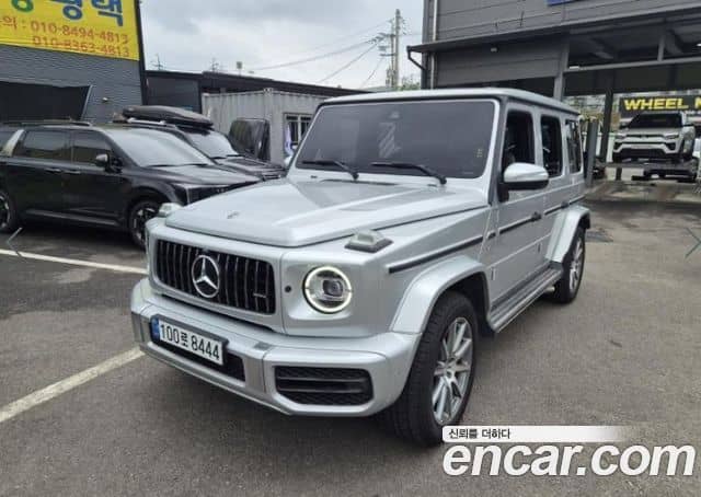 Mercedes-Benz G-Class, 2020
