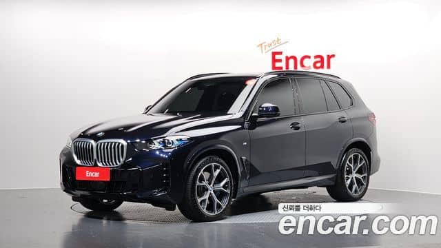 BMW X5, 2026