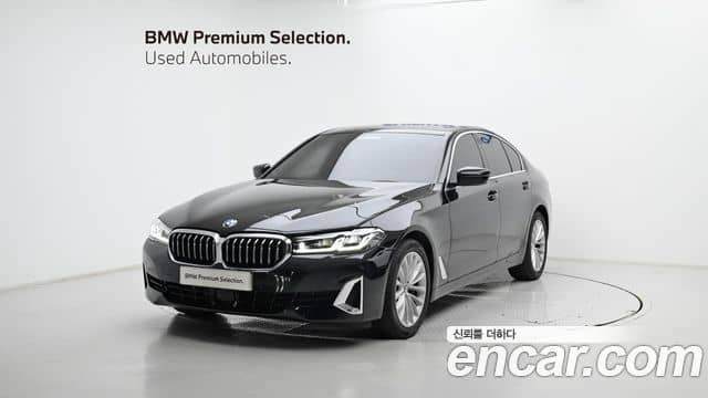 BMW 5 Series, 2022
