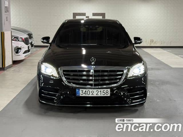 Mercedes-Benz S-Class, 2020