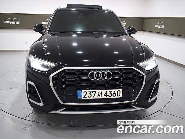 Audi Q5, 2021