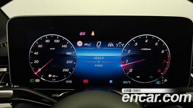 Mercedes-Benz S-Class, 2021