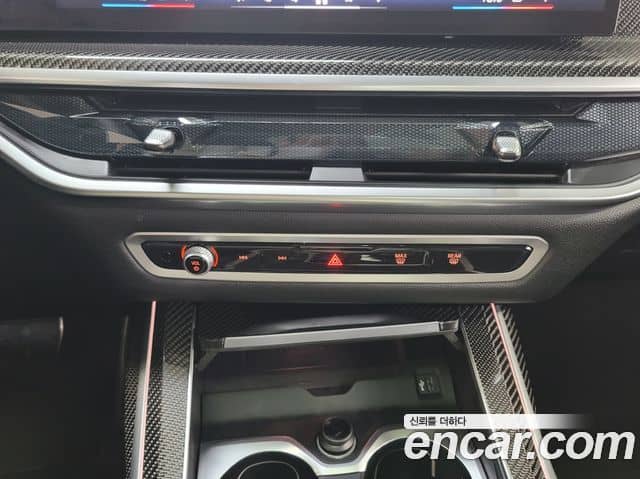 BMW X7, 2025