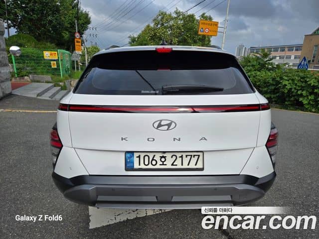 Hyundai Kona, 2023
