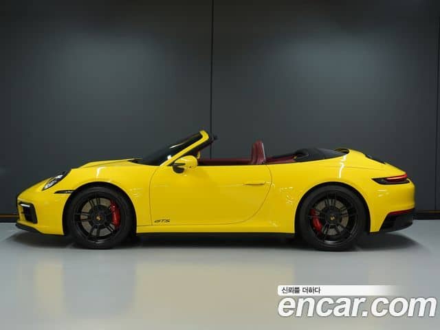 Porsche 911, 2023
