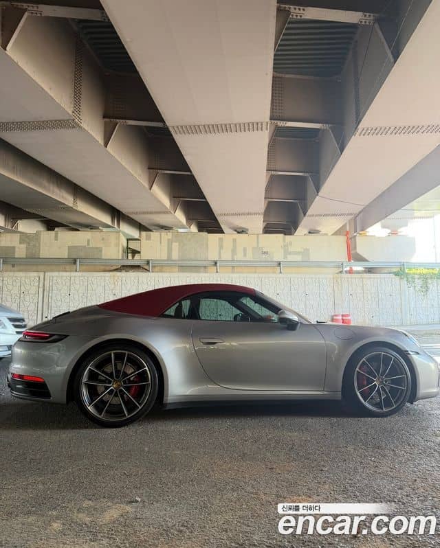 Porsche 911, 2020