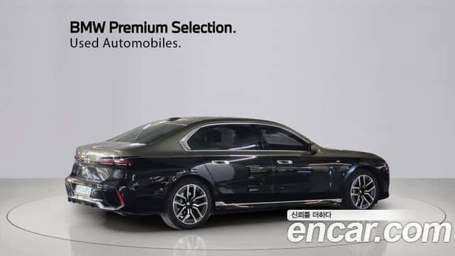 BMW 7 Series, 2024