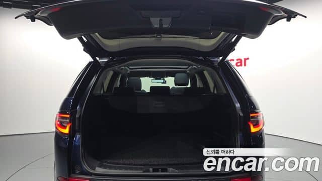 Land Rover Discovery Sport, 2020