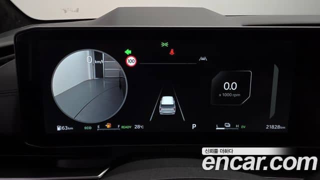 Kia Carnival, 2025