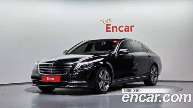 Mercedes-Benz S-Class, 2018