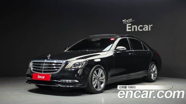 Mercedes-Benz S-Class, 2018
