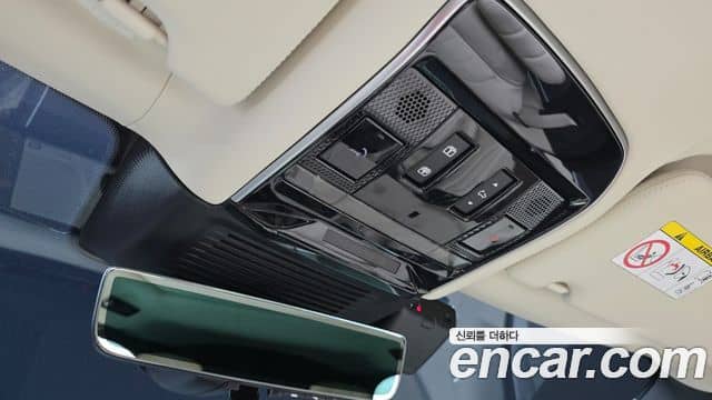 Land Rover Range Rover, 2022