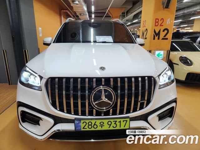 Mercedes-Benz GLS-Class, 2025