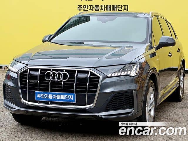 Audi Q7, 2021