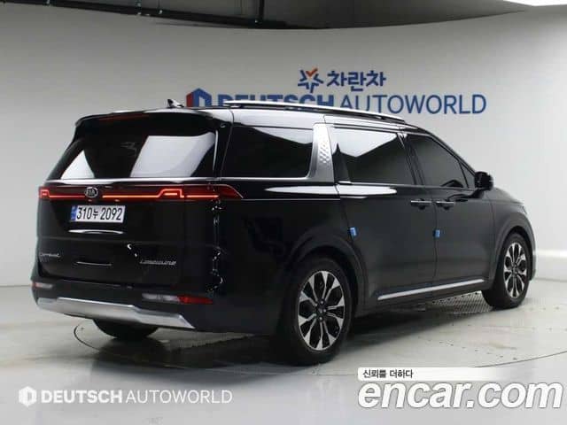 Kia Carnival, 2021