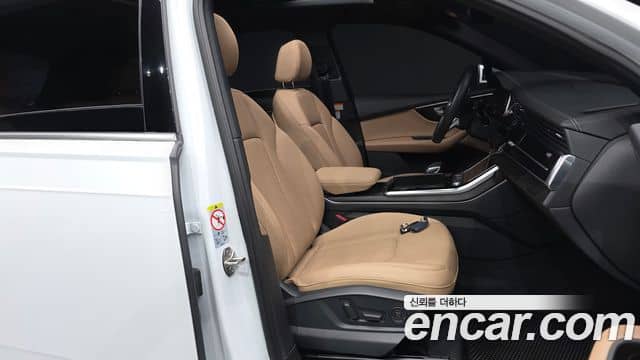 Audi Q7, 2023