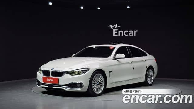 BMW 4 Series, 2020