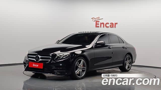 Mercedes-Benz E-Class, 2020