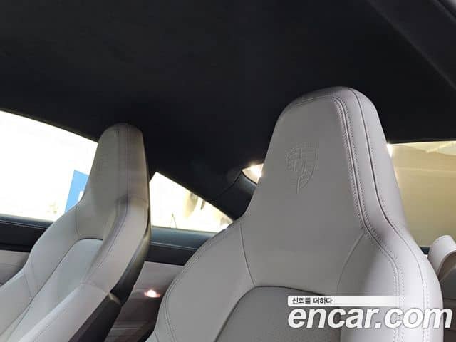 Porsche 911, 2026