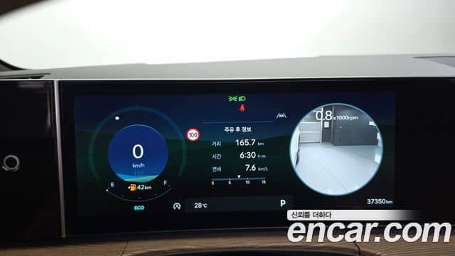 Hyundai Santa Fe, 2025