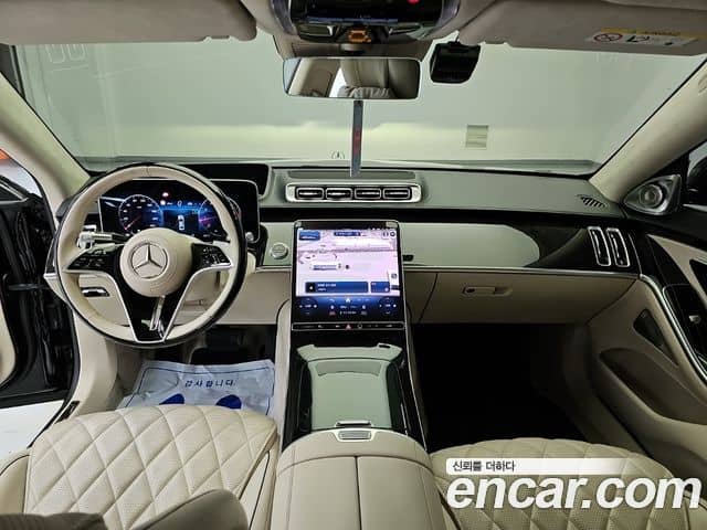 Mercedes-Benz S-Class, 2022