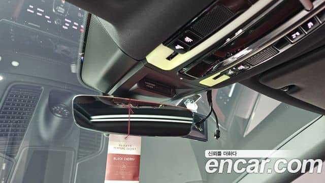Porsche Cayenne, 2020